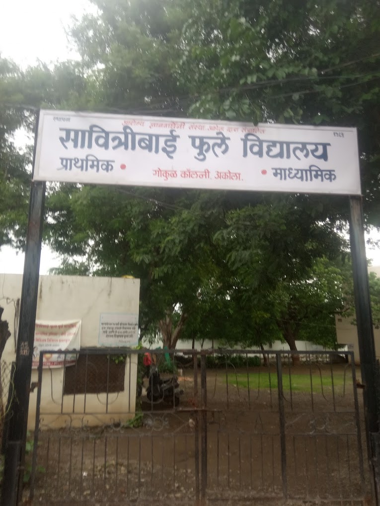 Chaos at Savitribai Phule School as SSC Students Face Last-Minute Exam Centre Change