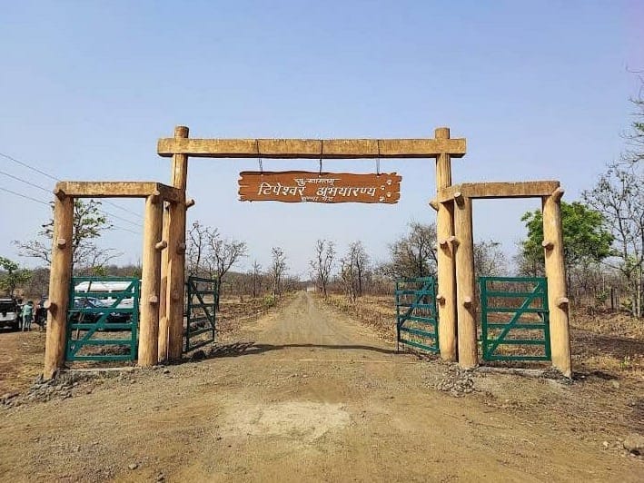 Gadchiroli News